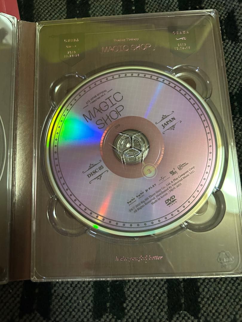 BTS MAGIC SHOP DVD 大阪公演 2019