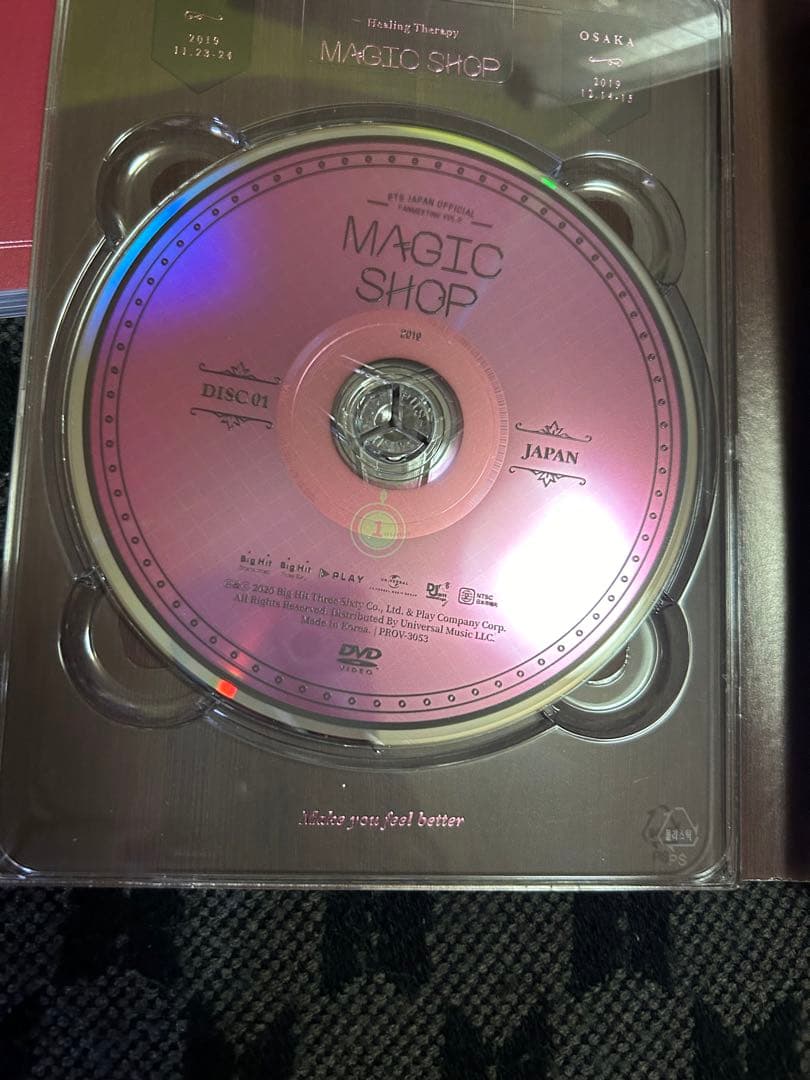 BTS MAGIC SHOP DVD 大阪公演 2019