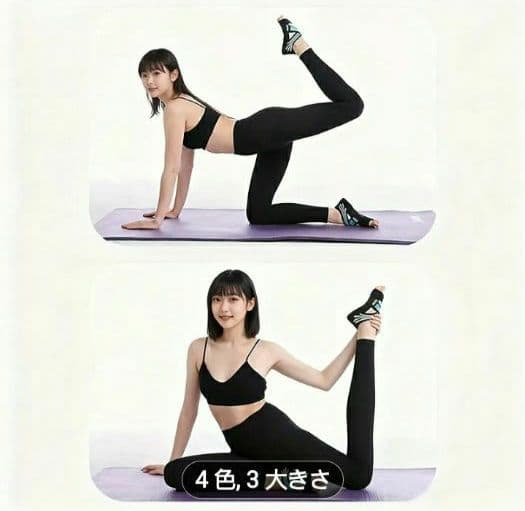 ランウェイキュアソールMサイズ　ピンク　2足セット