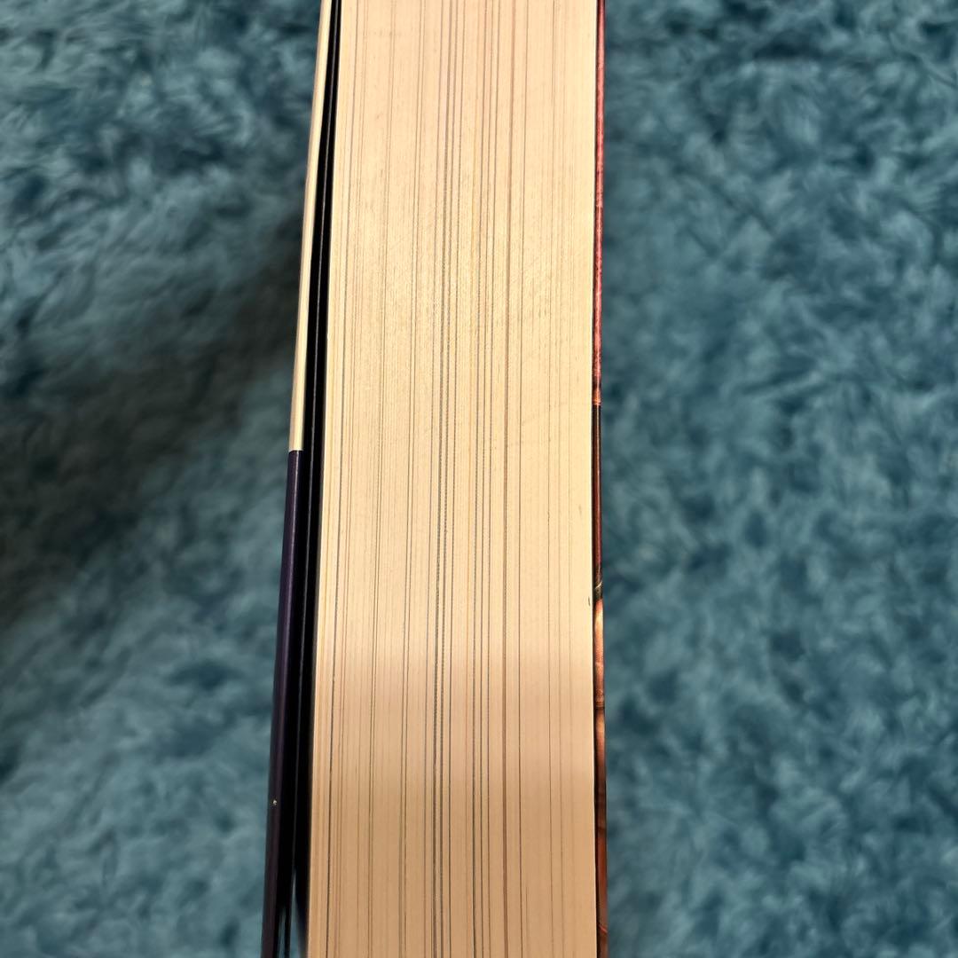 PROMETHEUS 解剖学アトラス 第4版