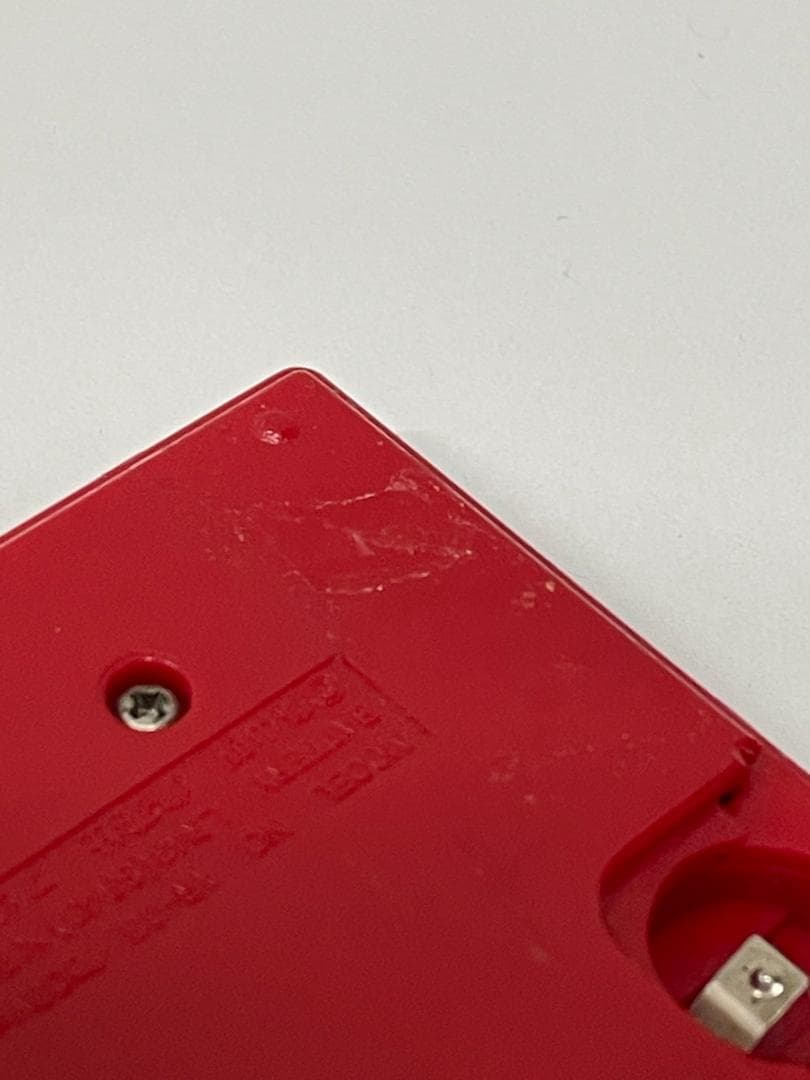 ◆んちゃばいちゃモンスターパニックGAMEBOX SEVEN３台セット09092