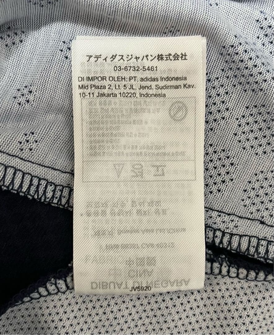 【新品・未使用】レアルマドリード　ユニフォーム