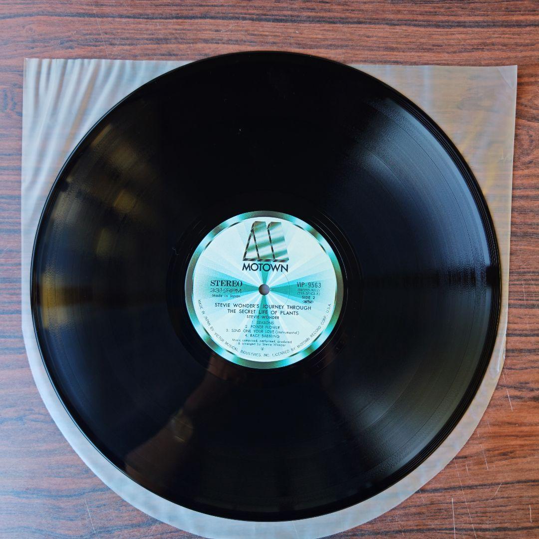 【3枚セット】スティービー・ワンダー キー・オブ・ライフ シークレット・ライフ他