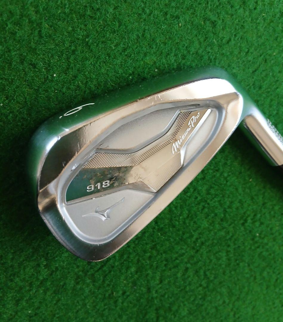 Mizuno Pro 918アイアン5本セット