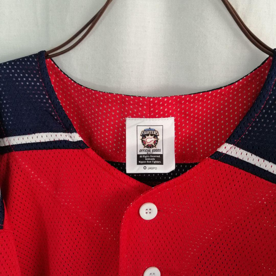 北海道日本ハムファイターズ 26 淺間大基　アンビシャス　野球 ユニフォーム