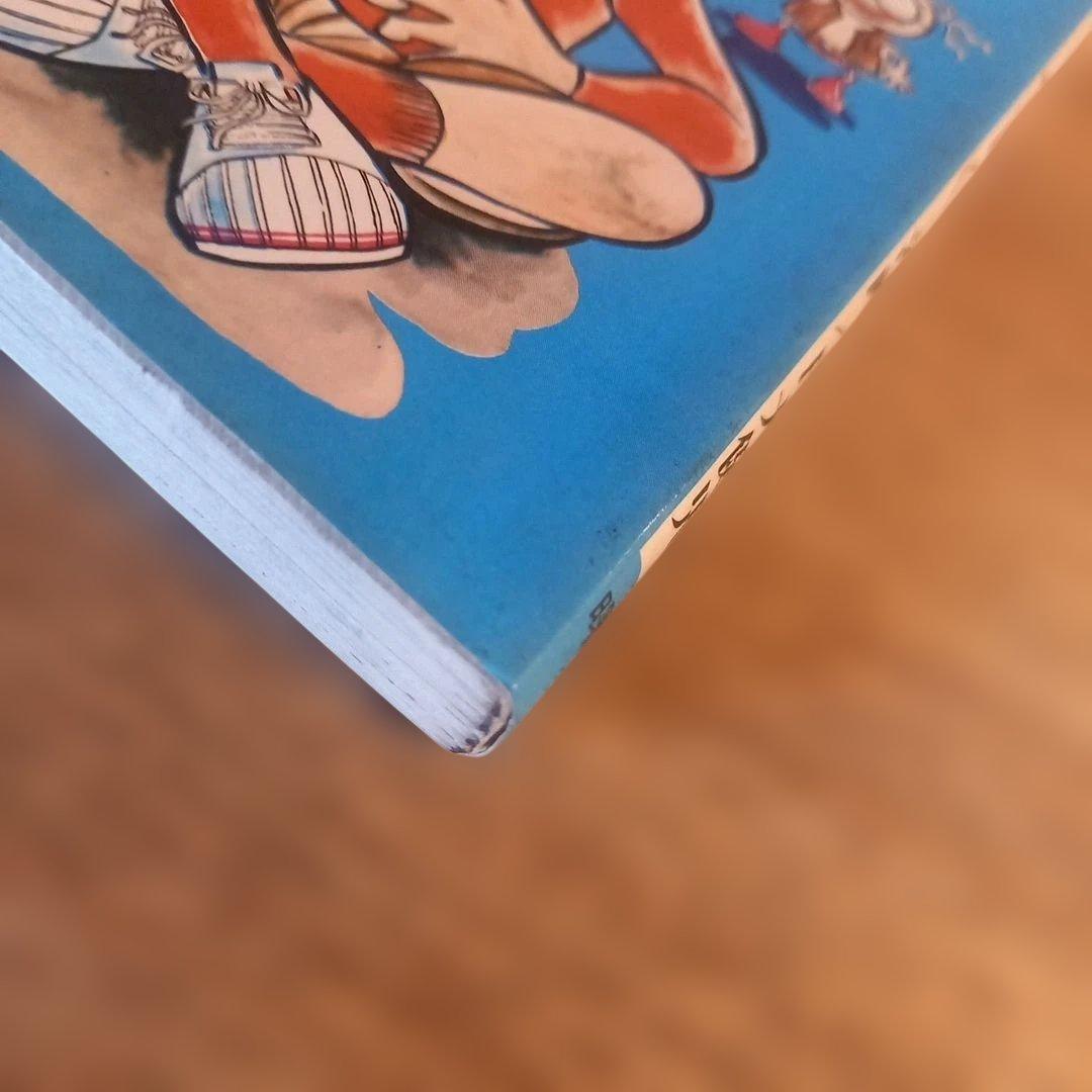 【初版】ドッキリ仮面2　日大健児　神保史郎　昭和レトロ漫画