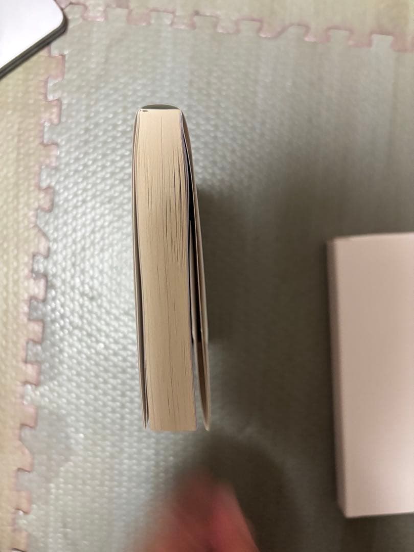 ようこそ実力至上主義の教室へ 0巻