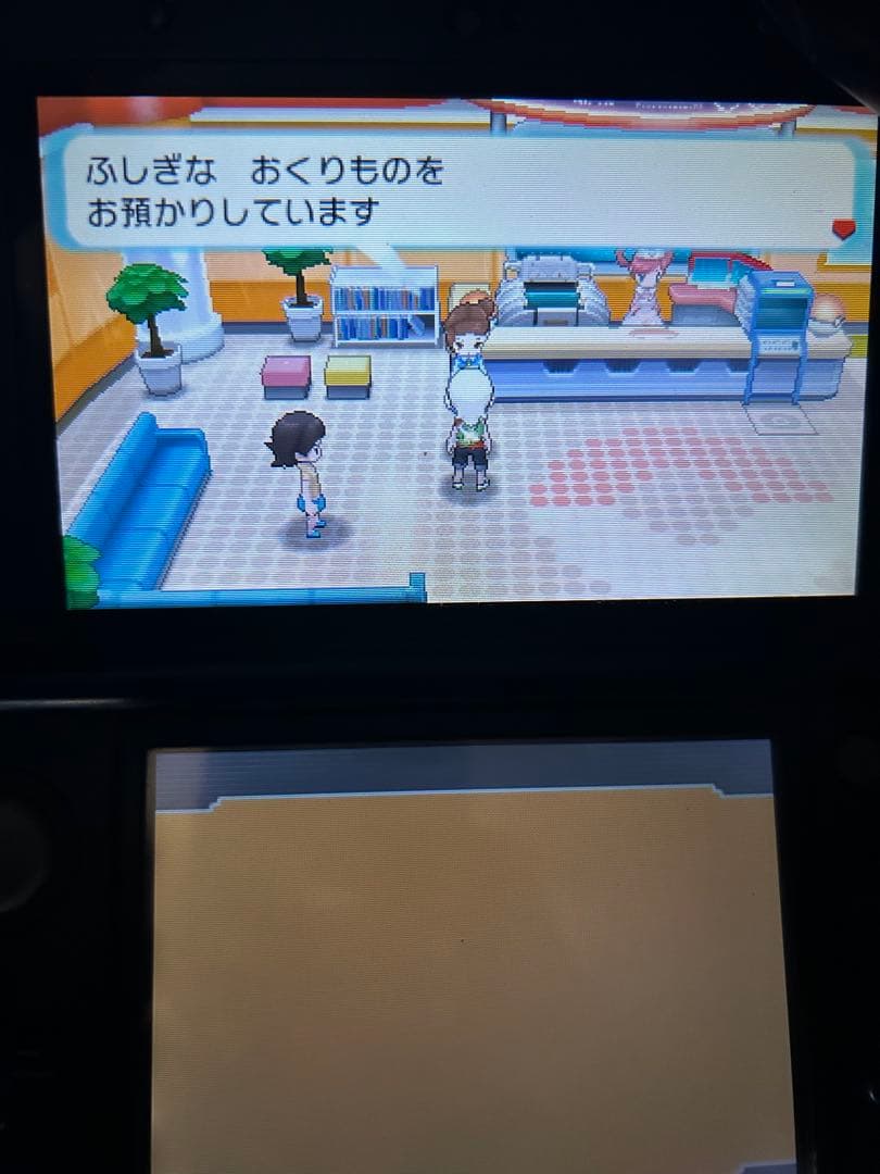 鰆　ポケモン　オメガルビー　配布　未受け取り　デセルシティ　色違い