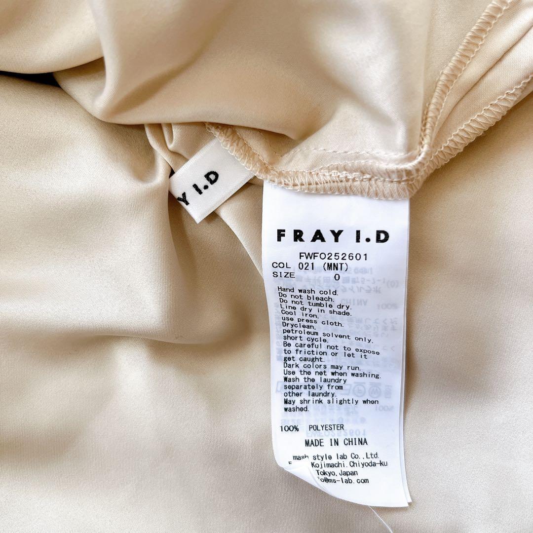 極美品✨FRAY I.Dフレイ アイディー リーフレースパイピングドレス