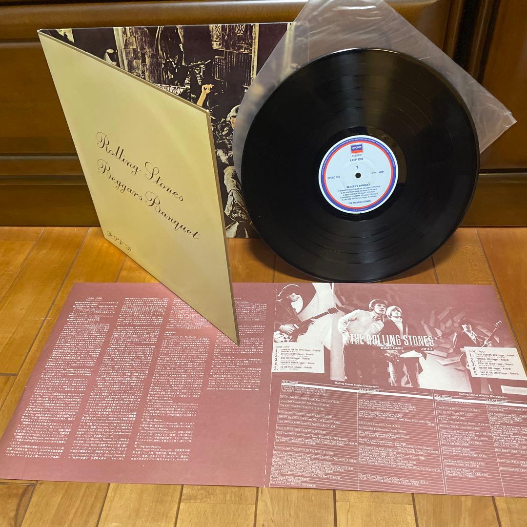 The Rolling Stones レコードセット