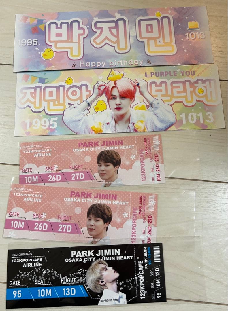 ライブ開催記念価格！！貴重！BTS パクジミン 展示会 マスターグッズ