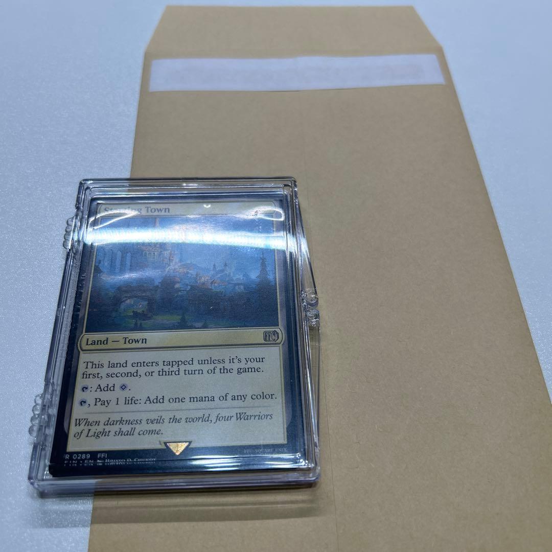 始まりの町/Starting Town