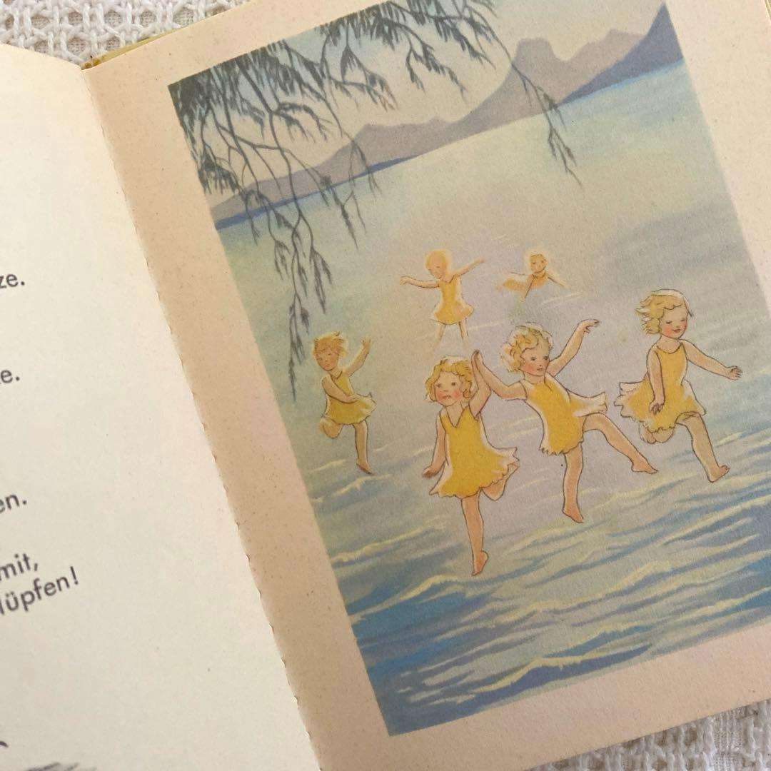 【希少】ドイツの小さな絵本 Nora Scholly太陽のお話 妖精 天使