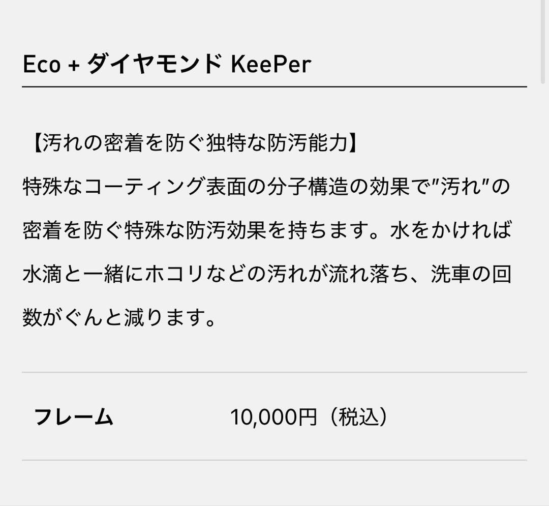 【手渡し限定】 Specialized Chisel HARDTAIL M