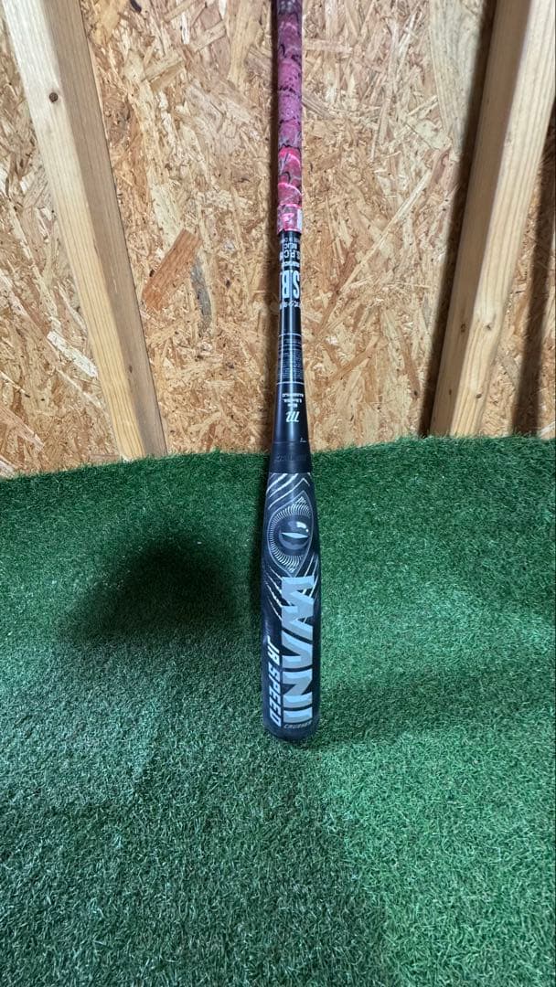 すずきのとおちゃんページ