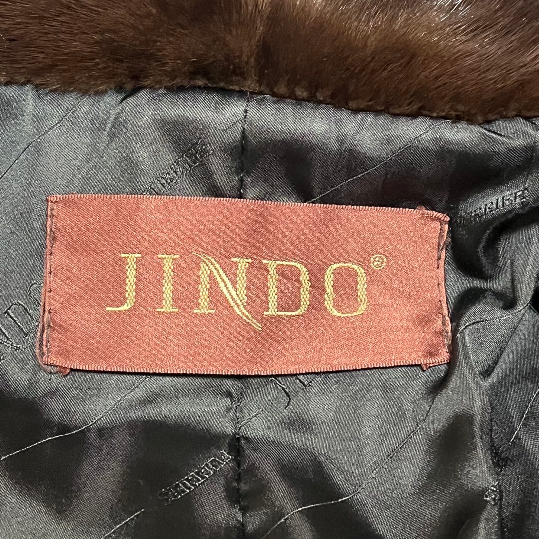 【美品XL程】JINDO ラムレザージャケット　ミンクファー　変形　希少品