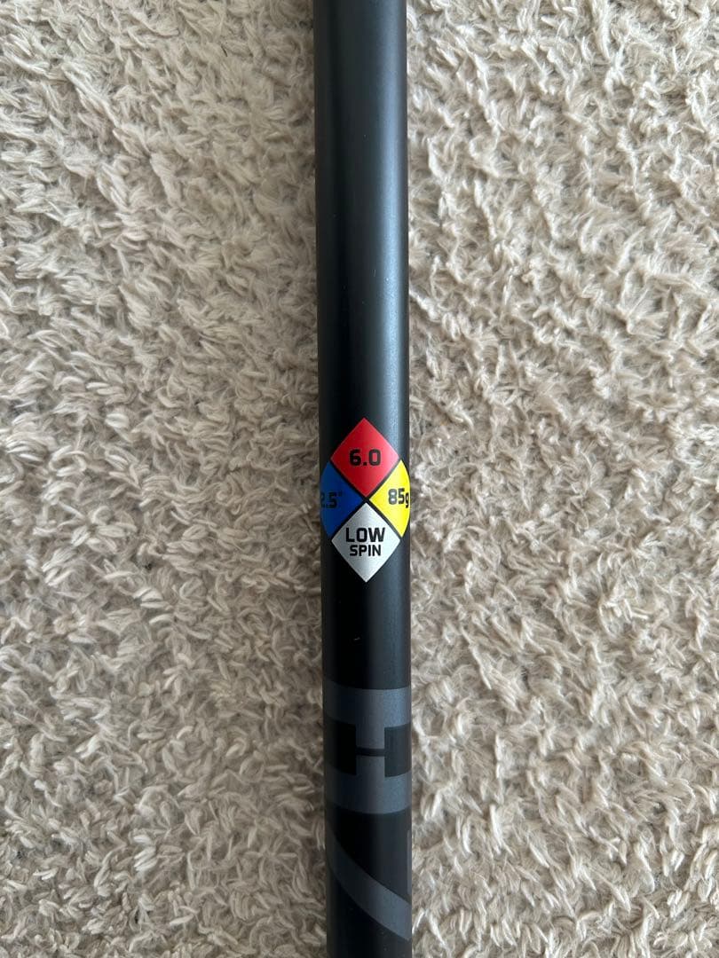 ハザーダスブラック　6.0 85g pingスリーブ付き