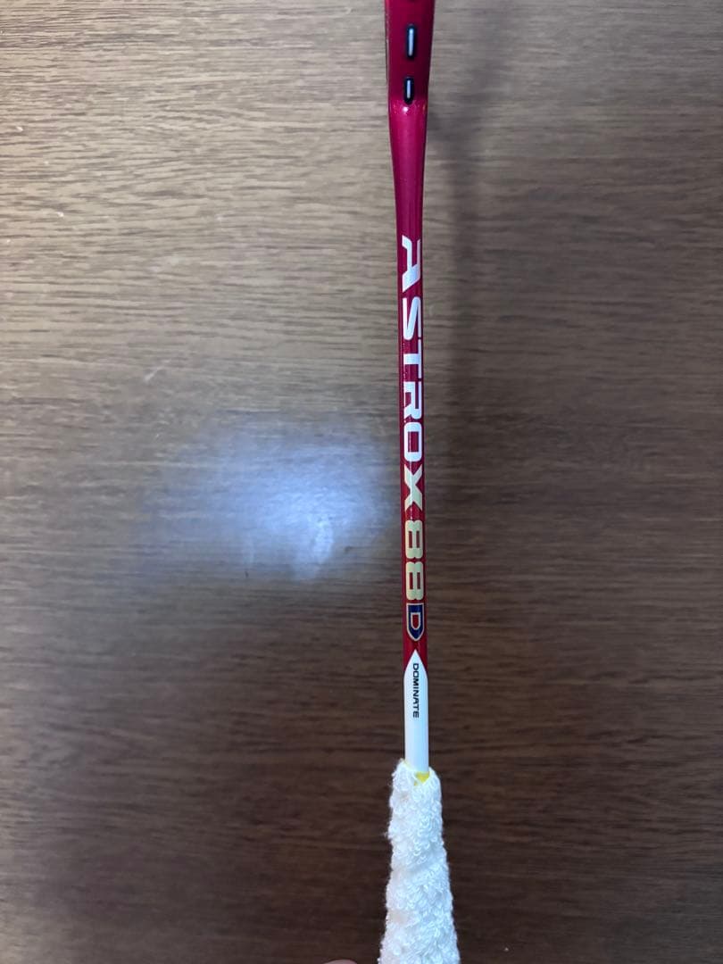 アストロクス　88D 初代通常カラー＆限定カラー　2本セット　3UG5