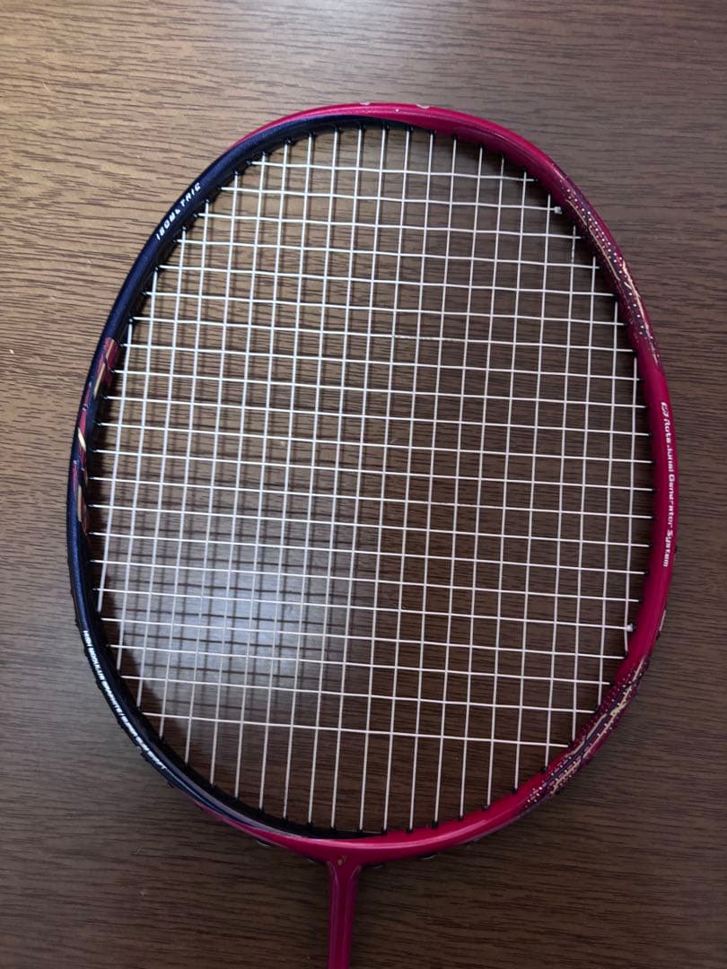 アストロクス　88D 初代通常カラー＆限定カラー　2本セット　3UG5