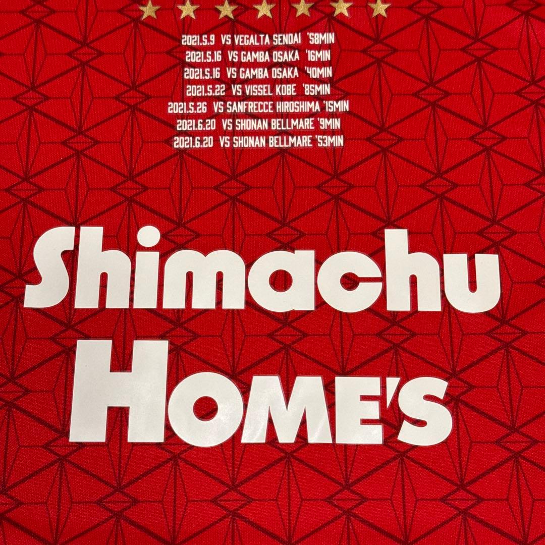 新品 浦和レッズ ユンカー J1 7ゴール記念 ユニフォーム キーホルダー付き