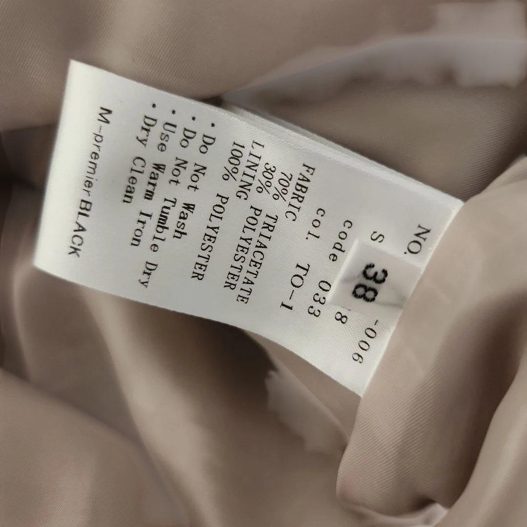 M--premier BLACK　エムプルミエブラック ティアードワンピース