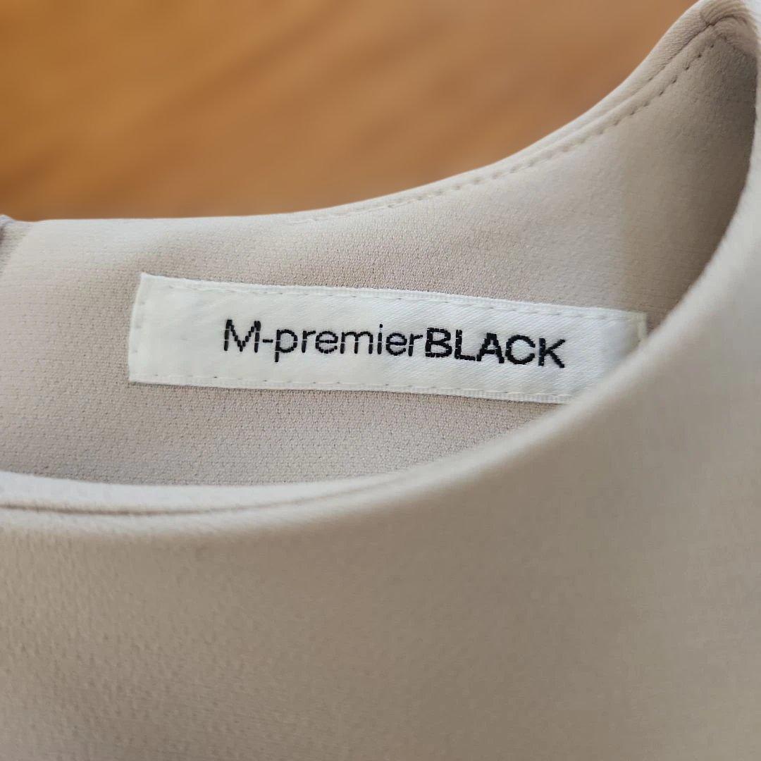 M--premier BLACK　エムプルミエブラック ティアードワンピース