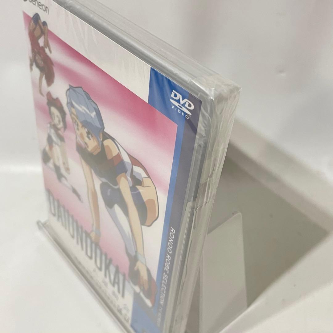 バトルアスリーテス大運動会 DVD-BOX 熱闘南極篇&死闘宇宙篇 セット