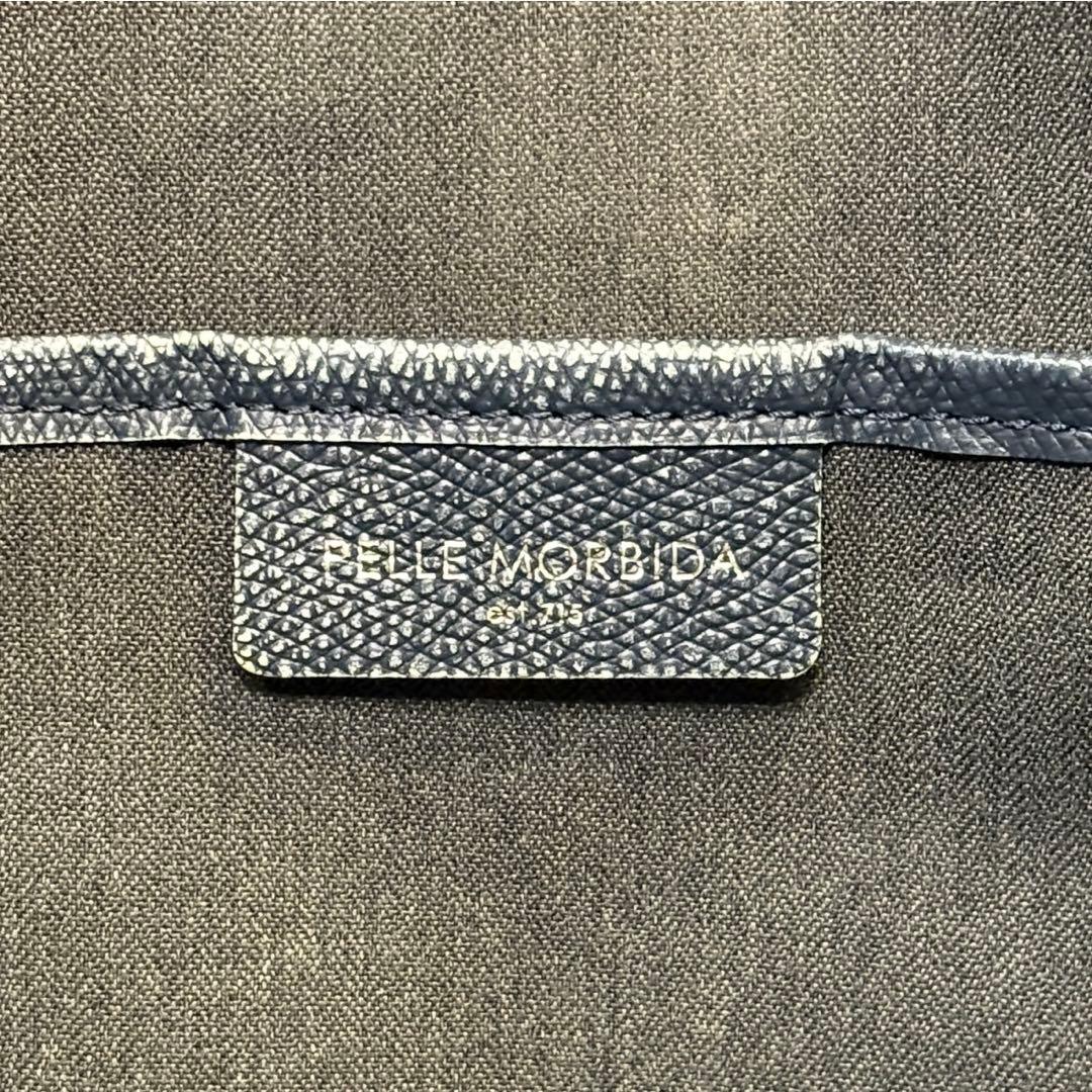 ペッレモルビダ コローレ レザートートバッグ 2way 紺 ビジネス PC A4