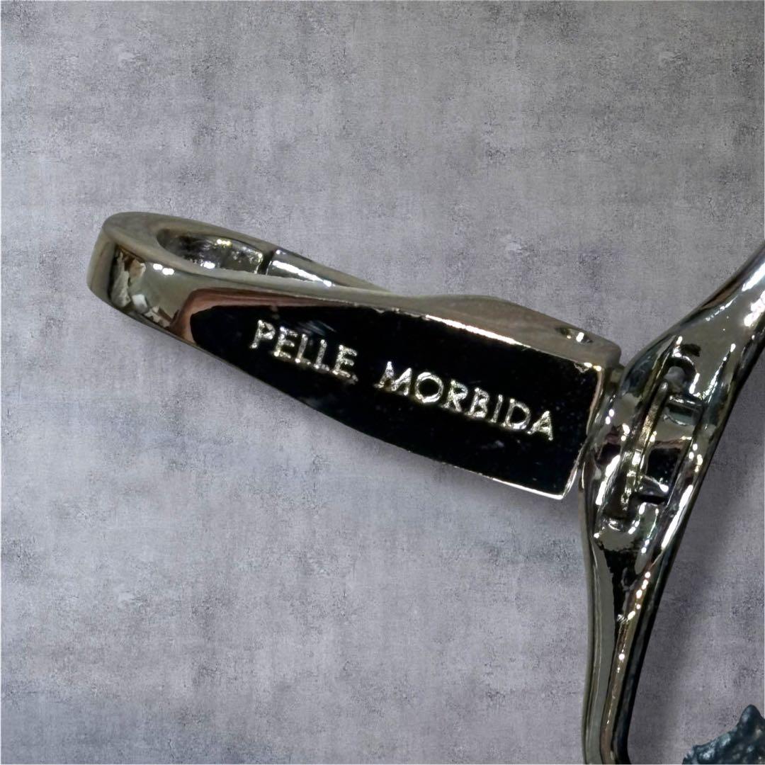 ペッレモルビダ コローレ レザートートバッグ 2way 紺 ビジネス PC A4