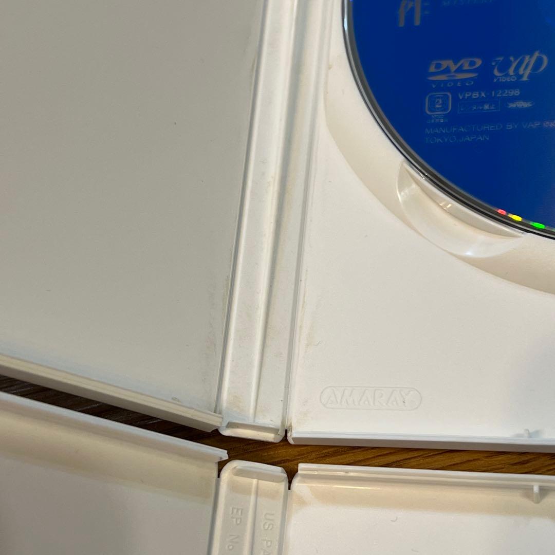 浅見光彦ミステリー DVD BOX I 4枚組