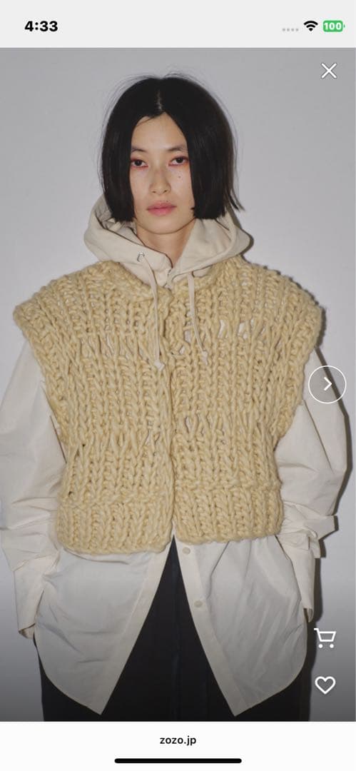 トップス moinoatodayful chunky hand knit vest