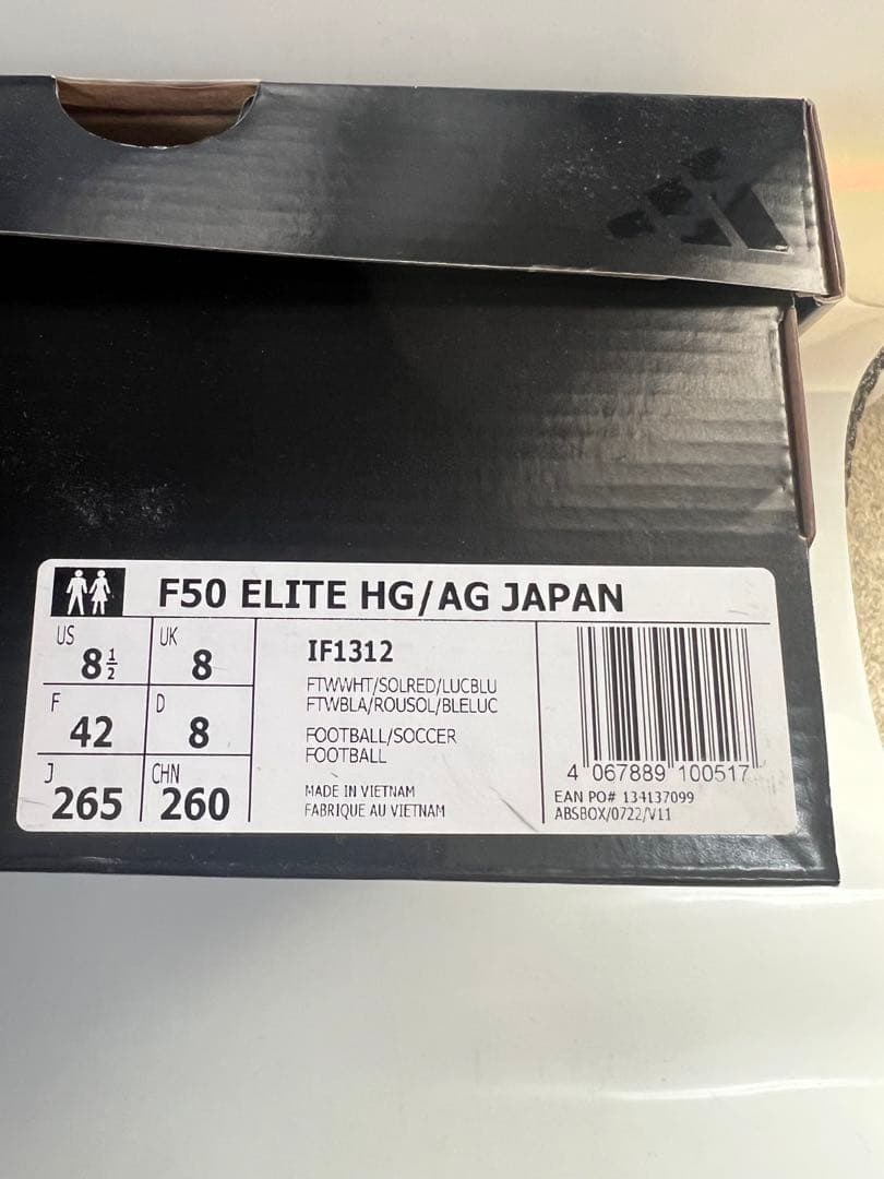 adidas F50 elite HG/AGホワイト/レッド/ブルー