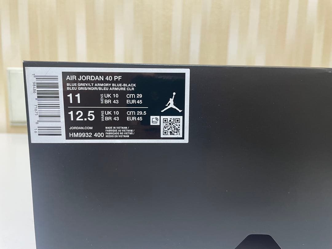 Air Jordan 40 PF “Blue Suede” US11/29cm