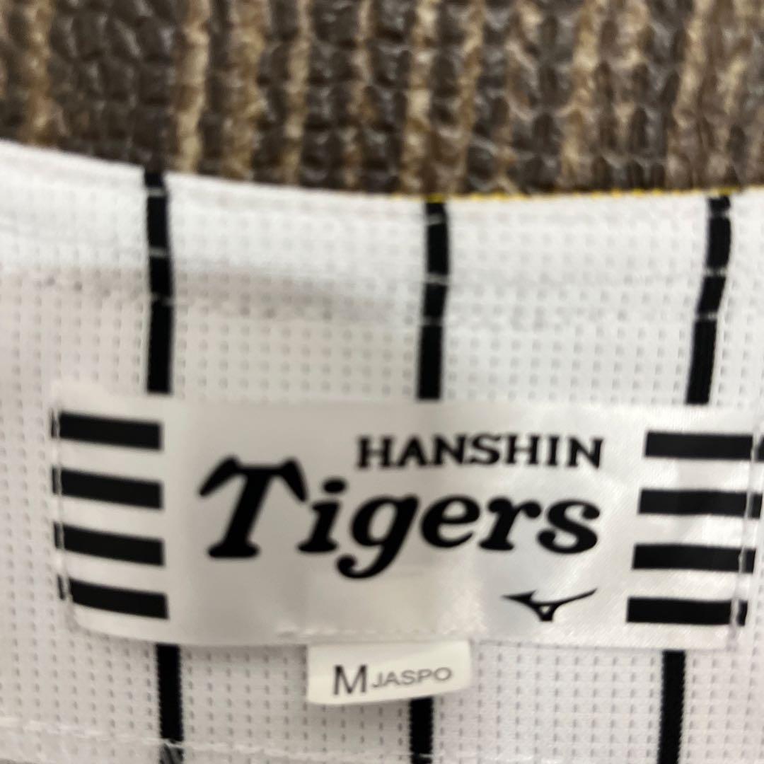HANSIN Tigers ユニフォーム Mサイズ 8番佐藤輝明