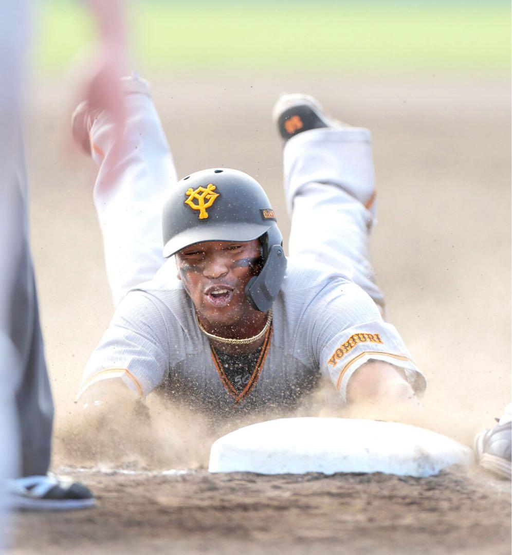 楽天イーグルス　オコエ瑠偉 #4　バット NPBマーク 支給品　実使用