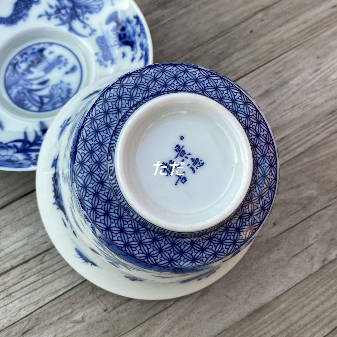 中国茶器 青花磁器蓮池情趣蓋碗 茶 碗煎茶器 未使用品