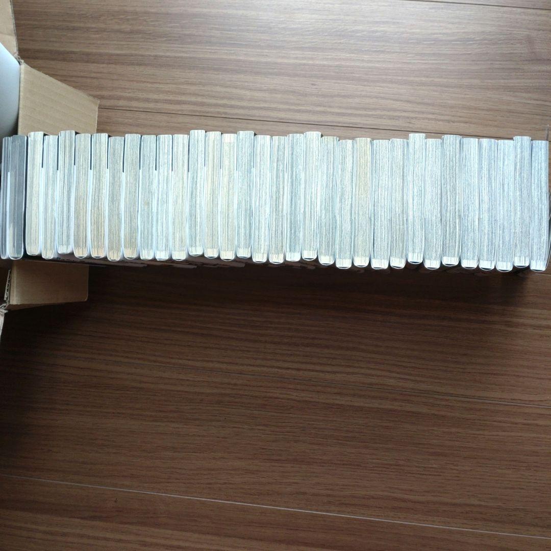 呪術廻戦 0~30全巻とオマケ0.5巻