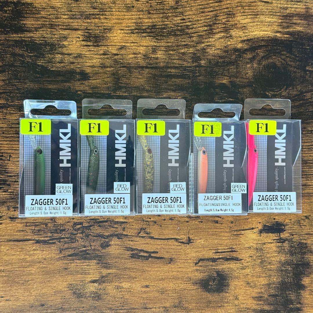 ハンクル　ザッガー50F1 5点セット　エリアトラウト