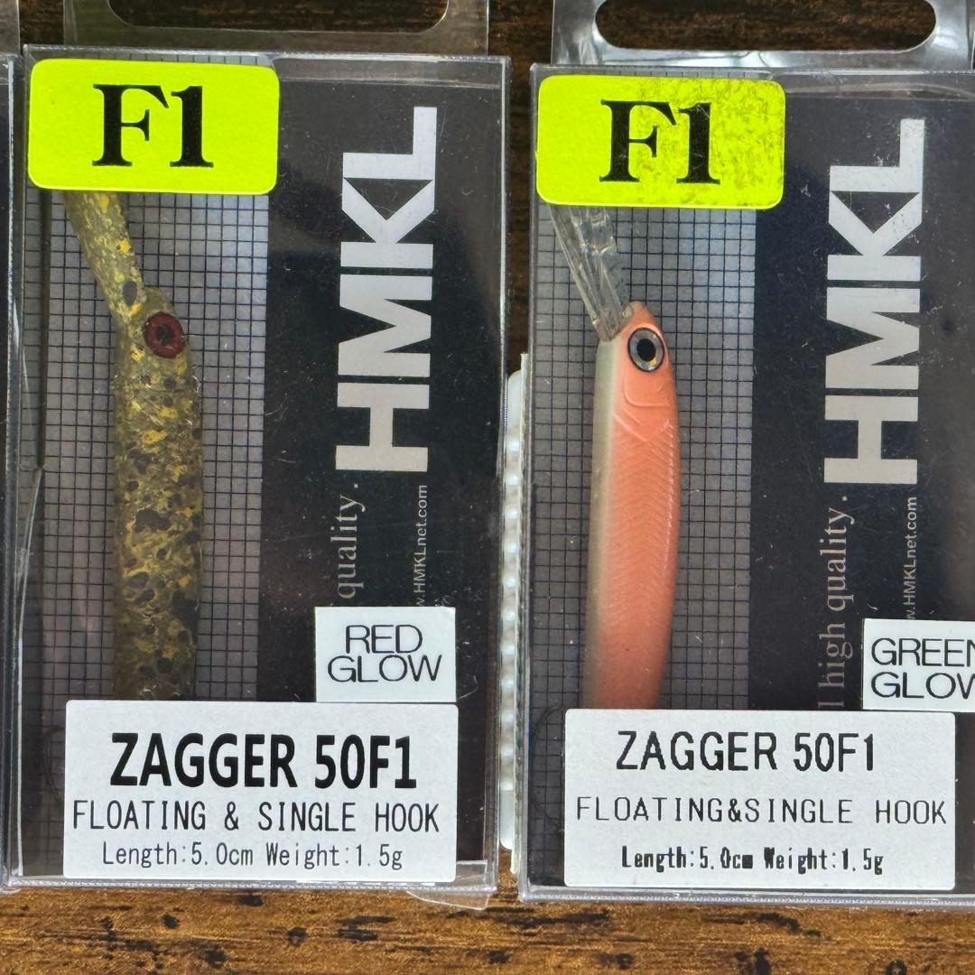 ハンクル　ザッガー50F1 5点セット　エリアトラウト