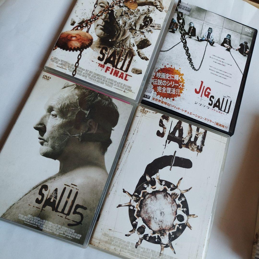 ソウ DVD セット