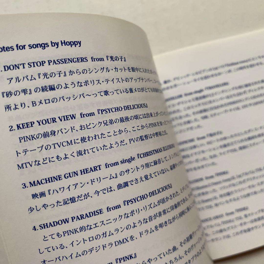 PINK ULTIMATE ゴールデンベスト 美品