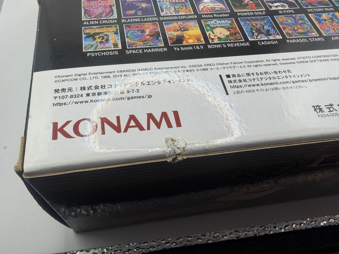 メガドライブミニ2 など13機種