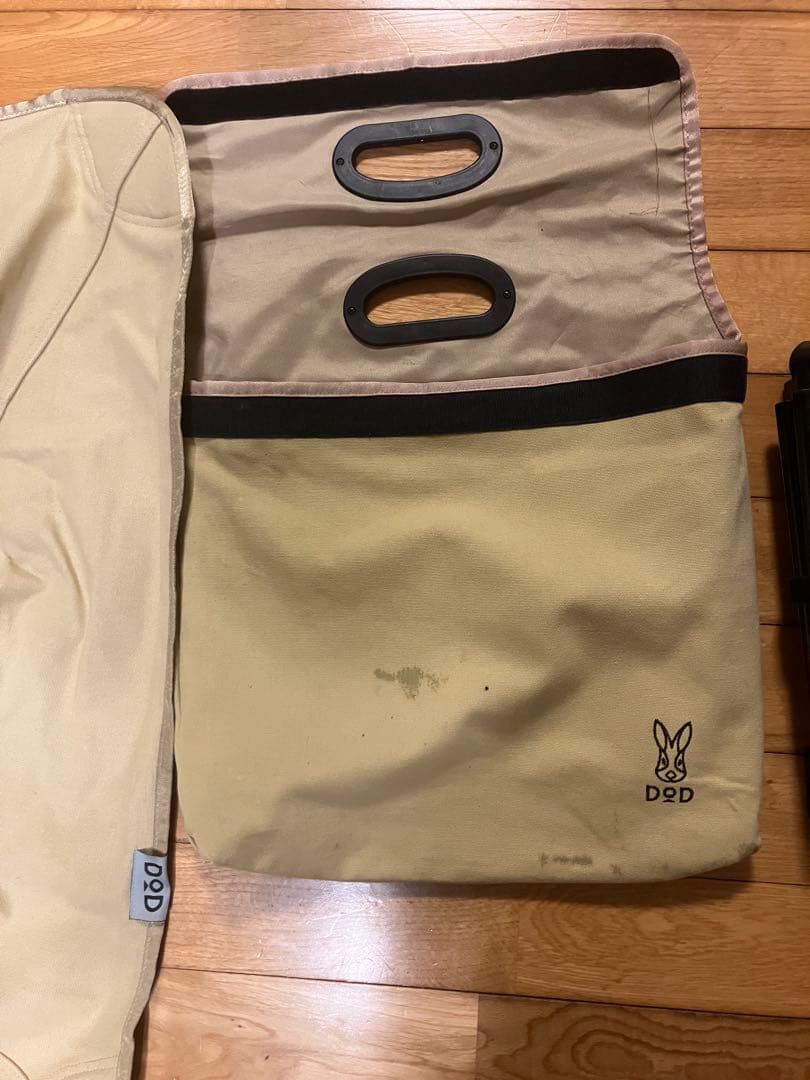 DOD スゴイッス　ベージュ