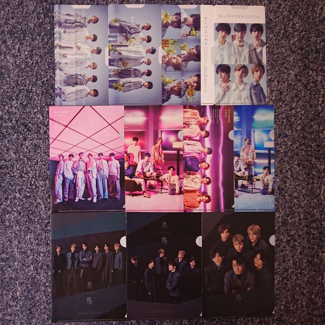 【CD】シングル 特典 コンプ セット 新品未開封（SixTONES）