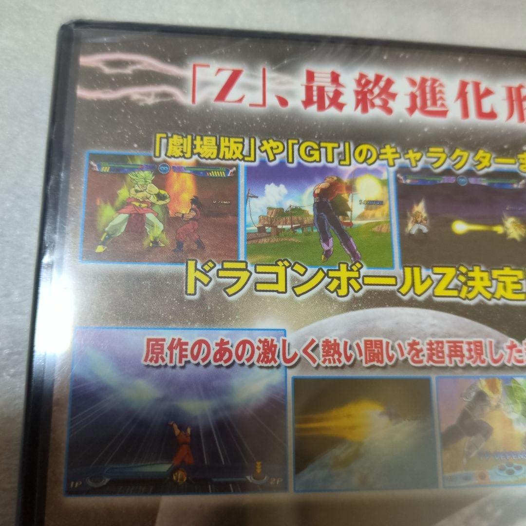 PS2　ドラゴンボールZ3　新品・未開封