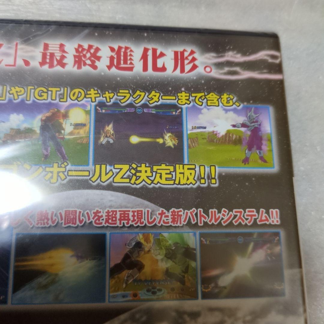 PS2　ドラゴンボールZ3　新品・未開封
