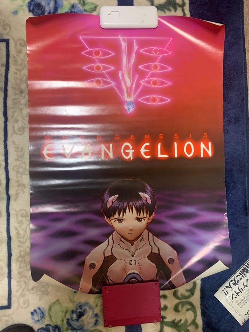 エヴァンゲリオン　映画　ポスター　2枚　1997　まごころを、君に　チラシ　2枚