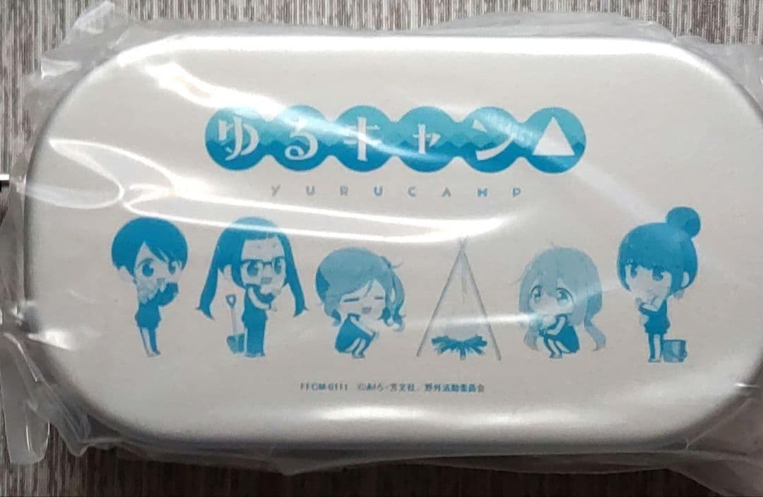 ゆるキャン△〜野クルが作るキャンプマニュアル〜　初回製造分限定特装盤