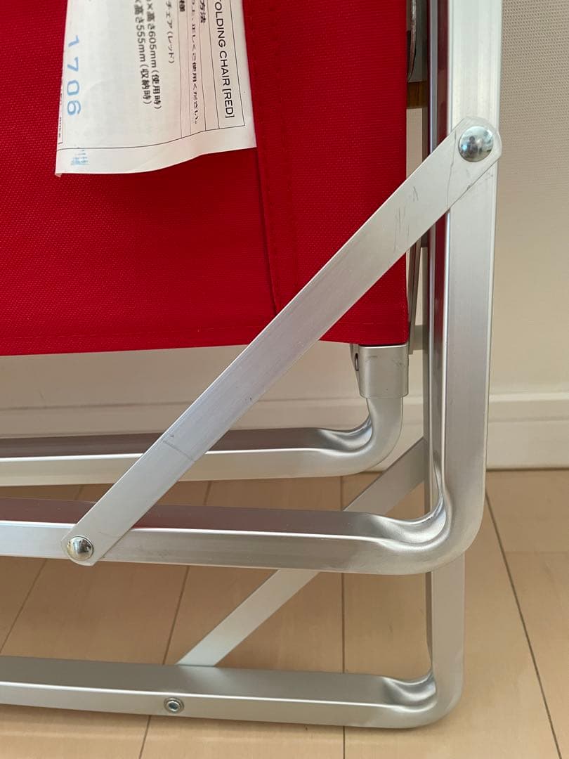 ☆未使用•レア☆コールマン•コンパクトフォールディングチェア/レッド☆