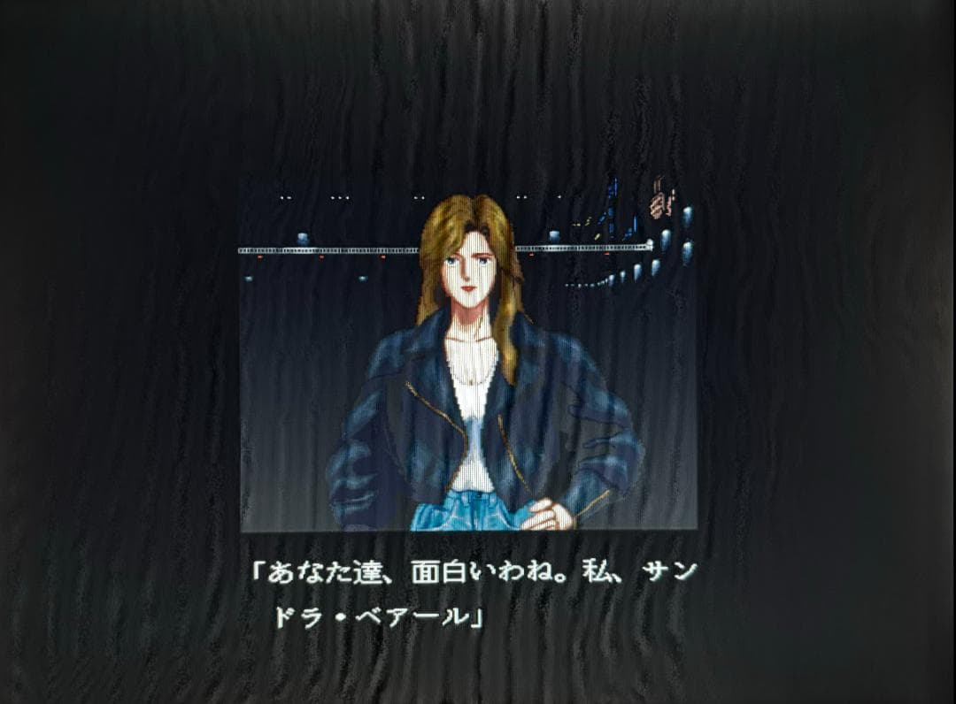 【X68000】ジェノサイド２＋非売品8分間デモディスク【ＺＯＯＭ】